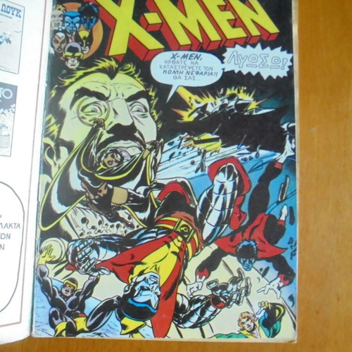 X-Men comics used, volumes 1 2 3 4 Mamouth Komiks