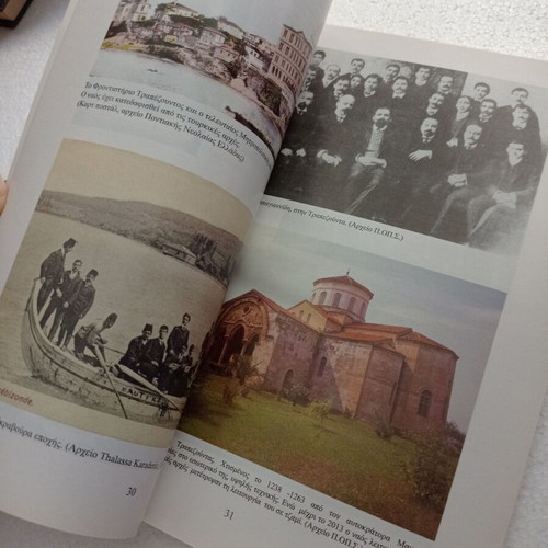 History of the Holy Icon and Panagia Soumela Monastery book like new