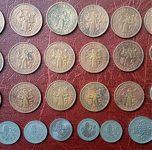 Λοτ 26 νομισμάτων Κύπρου από το 1955 έως το 1980 από χαμηλές καταστάσεις έως σχεδόν Ακυκλοφόρητες.