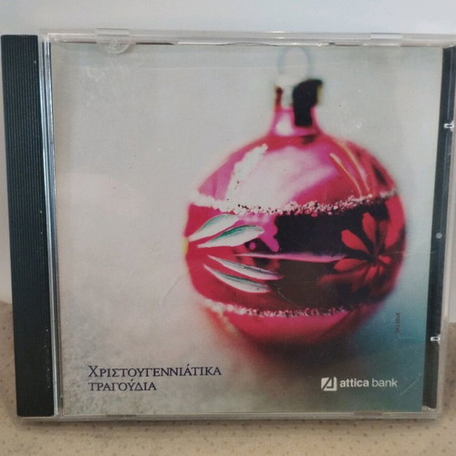 Christmas Songs CD like new, laiko