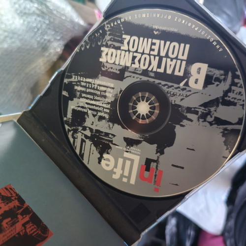 World War II documentary DVD