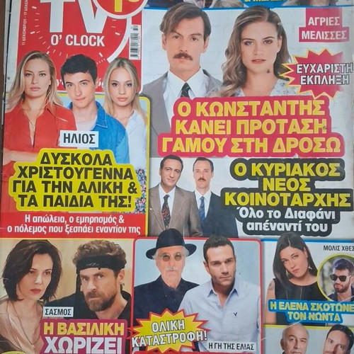 TV O Clock magazine