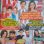 TV O Clock magazine