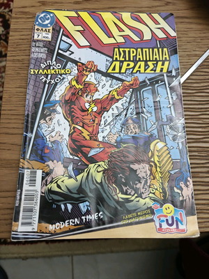 Flash 7 Astrapiia Drasi comic used with worn cover