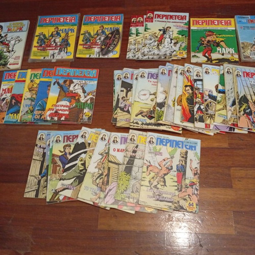 Captain Mark Adventure comics like new, 43 issues