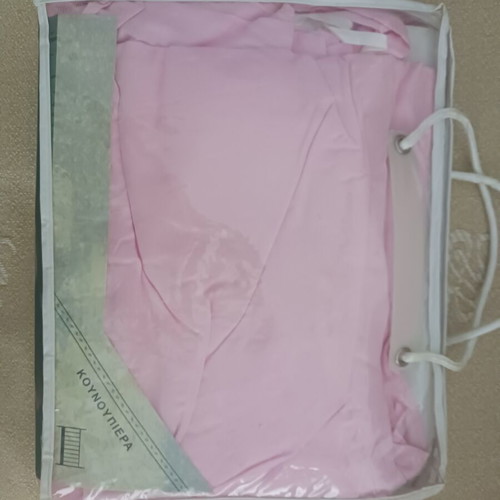 Bed Mosquito Net new