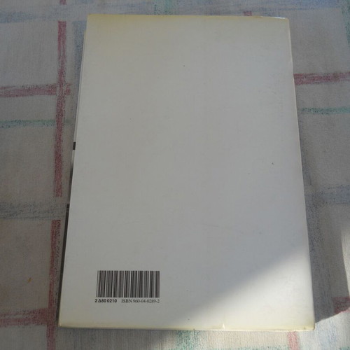 Maro Douka I Archaia Skouria novel Kedros 20th edition Greek