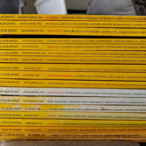 National Geographic magazines used, 18 issues 1997-2001
