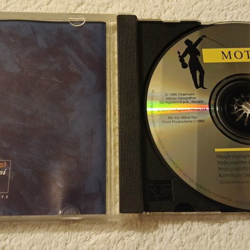 Mozart CD new, classical genre