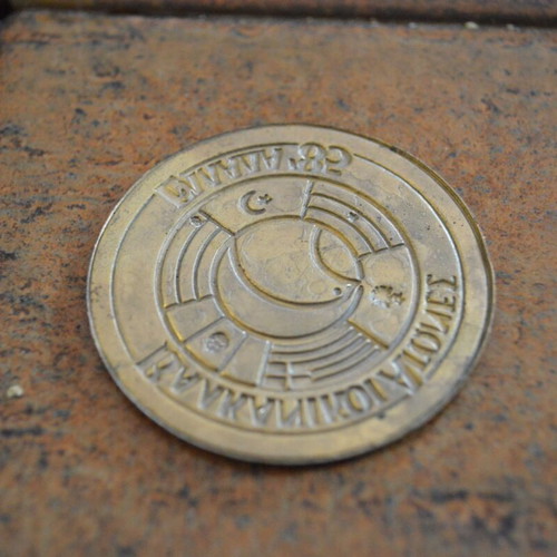 Memorabilia emblem Balkan Games 1985 Greece used