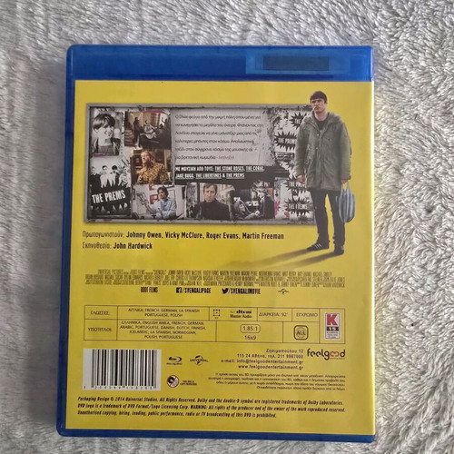 Svengali Blu-Ray used with Greek subtitles, comedy biography
