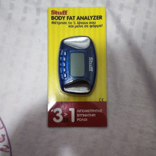 Fat analyzer new