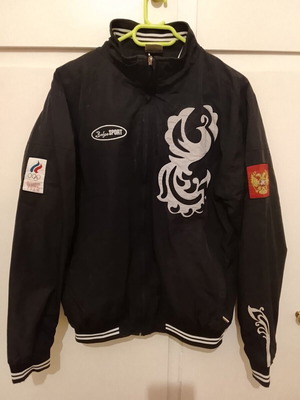 Bosco Sport jacket like new, black and white, size M