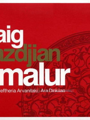Haig Yazdjian Amalur CD featuring Eleftheria Arvanitaki used, laiko