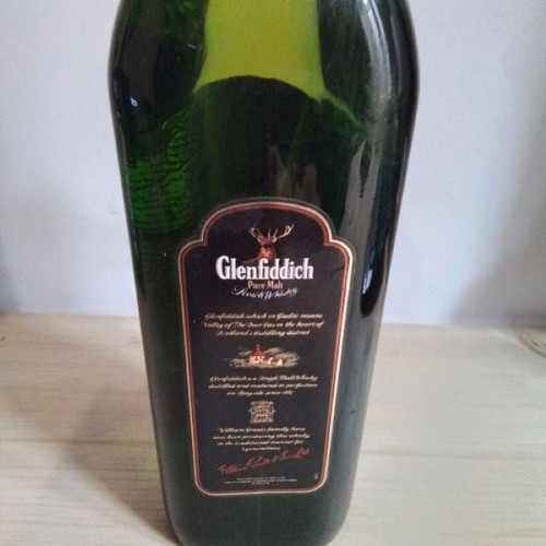Glenfiddich Clans of the Scottish Highlands Drummond 75cl 43% Vintage 1980s