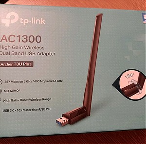 Ανταπτορας USB για Wifi - TP-LINK ARCHER T3U PLUS AC1300