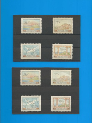 1926 Hellas Aeroespresso Patakonia stamps like new, set of 2