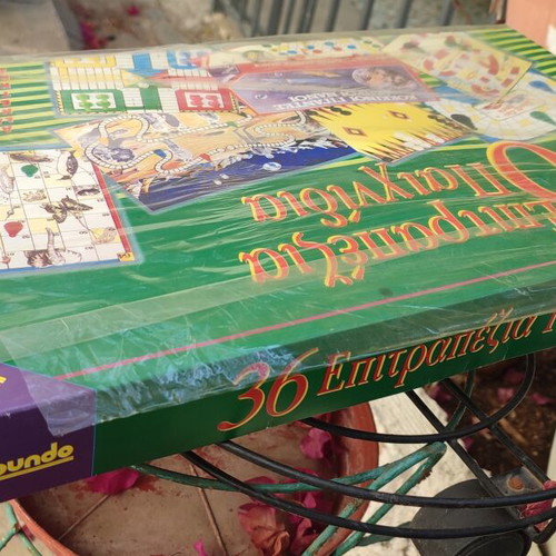 Remoundo Vintage Board Game 36 Games, new sealed