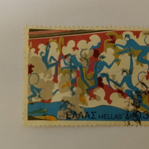 Collectible Stamp "Monkeys" 1973 like new