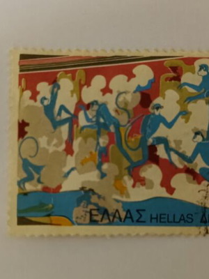Collectible Stamp "Monkeys" 1973 like new