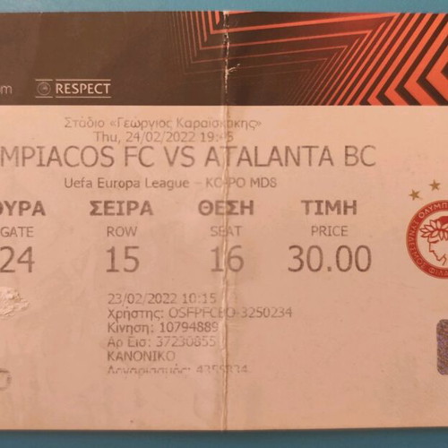 Olympiacos vs Atalanta Europa League ticket used