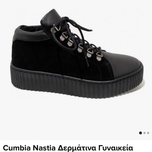 Cumbia Nastia leather women's black ankle boots new