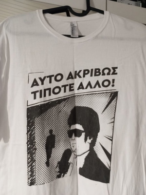 Antiprosopos Edessaikou T-shirt new, large, white