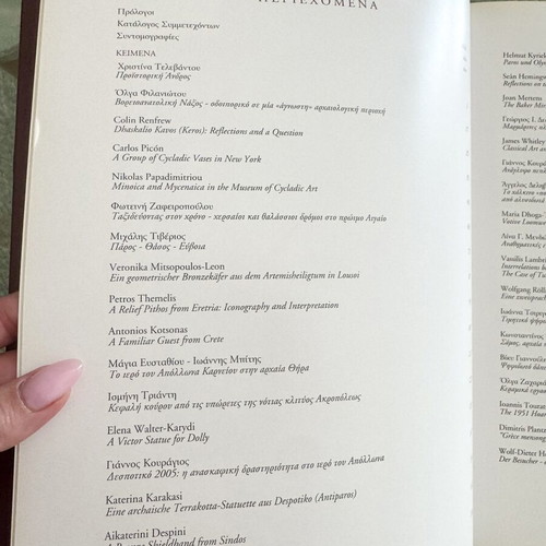 Genethlion 2006 art book like new, 20 years Cycladic Art Museum