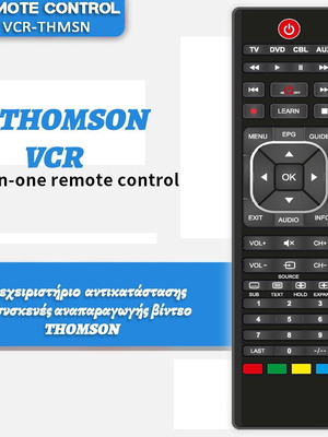 Τηλεχειριστήριο αντικατάστασης Thomson VCR