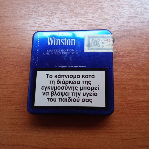 Winston Blue Vintage Tobacco Tin Used, 1990s 2000s