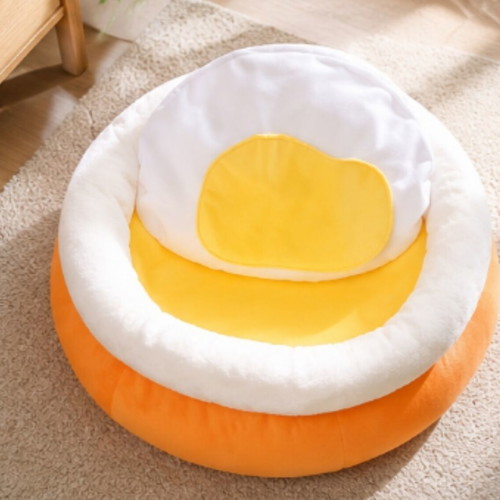 Egg-Shaped Pet Bed 50cm New for Cats and Small Dogs