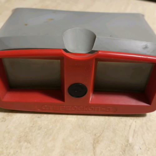 Old Soviet Stereoscope used «СТЕРЕОСКОП-3»