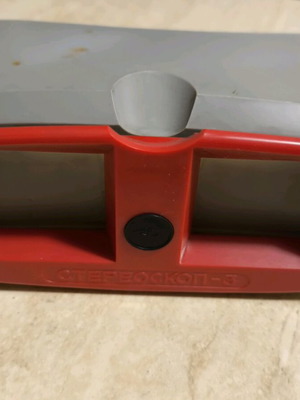 Old Soviet Stereoscope used «СТЕРЕОСКОП-3»