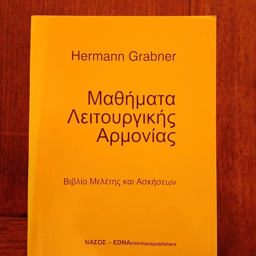 Functional Harmony Lessons Hermann Grabner like new