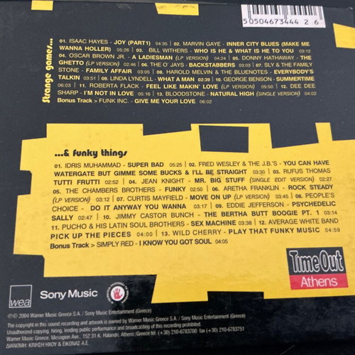 Vibe Payback CD used with cosmetic wear