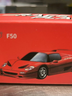 Αυτοκινητάκι 1 64 Bburago Ferrari F50 και Lancia Delta καινούργιο