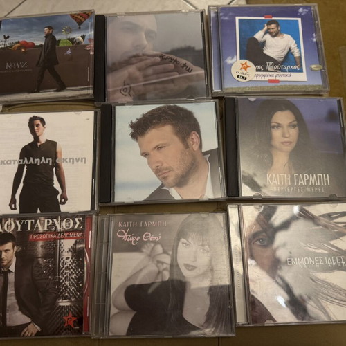 Garbi, Ploutarchos, Hatzigiannis CD collection