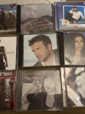 Garbi, Ploutarchos, Hatzigiannis CD collection
