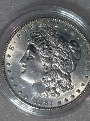 Silver US Morgan Dollar 1887 like new