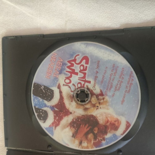 Children's DVDs new, set of 4