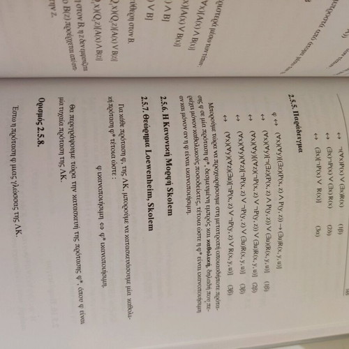 From Logic to Logical Programming and Prolog book new