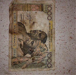 Χαρτονόμισμα Αφρικη