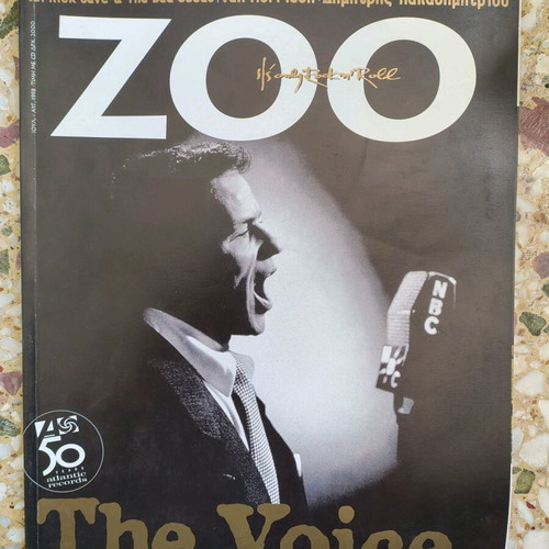 Zoo magazine used, complete collection of 21 issues