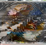  Το κινούμενο κάστρο dvd