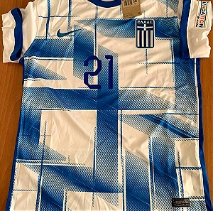 Greece jersey home kit Tsimikas - Medium ( Ελλάδα φανέλα Τσιμικας )