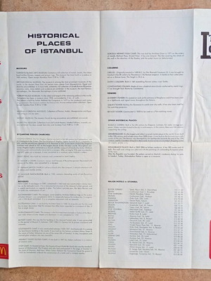 Χάρτης McDonald's μεταχειρισμένος, συλλεκτικός, τοποθεσίες καταστημάτων Κωνσταντινούπολη 90s
