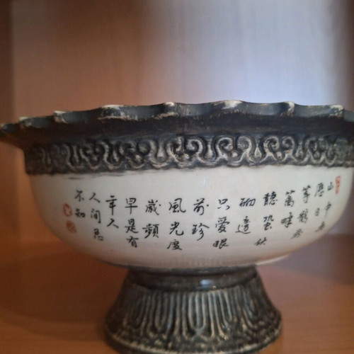Vintage Chinese bowl with Qianlong dynasty seal, porcelain, new