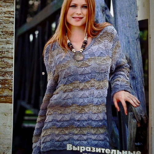 Sabrina Knitting 2 new, magazine in Russian