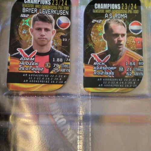 Panini football album and 12 collectible cards like new