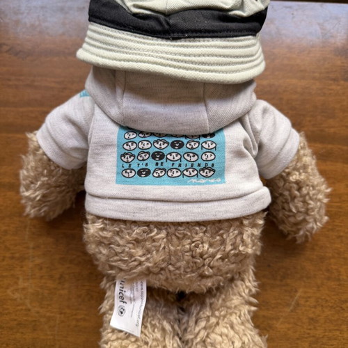 Unicef Plush Toy Teddy Bear 36.5cm New, Pack of 2